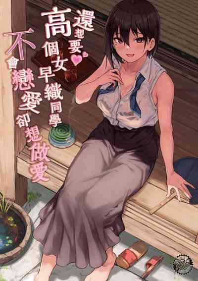 第1页图