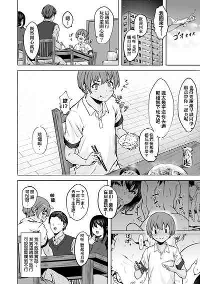 第29页图