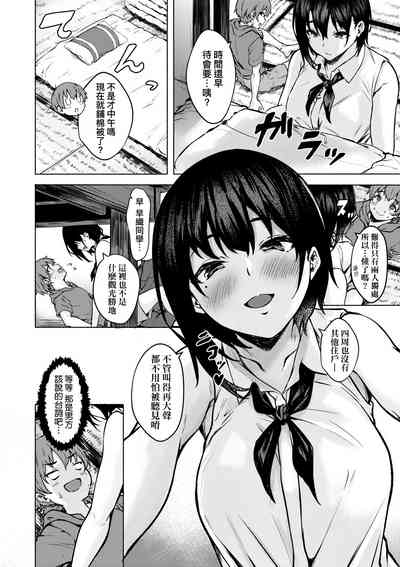 第9页图