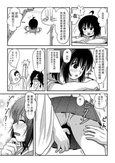 第13頁圖
