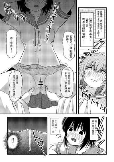 第21頁圖