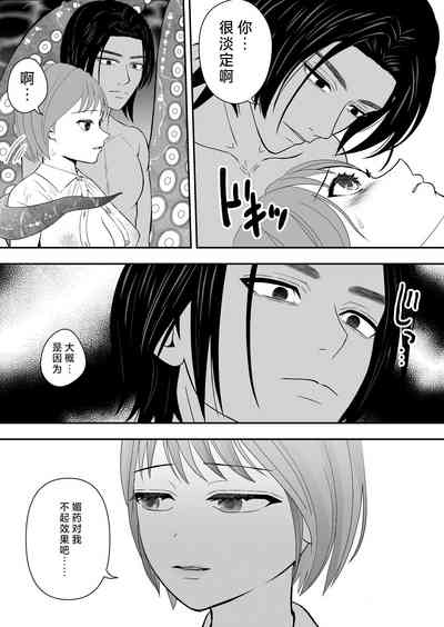 第13页图