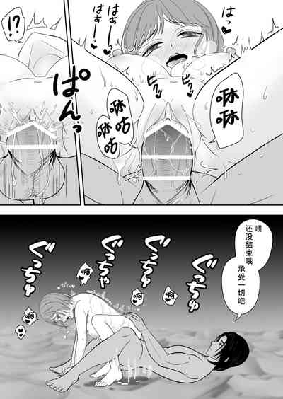 第37页图