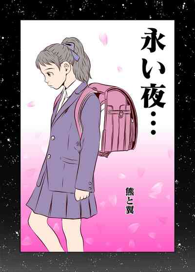 第1頁圖