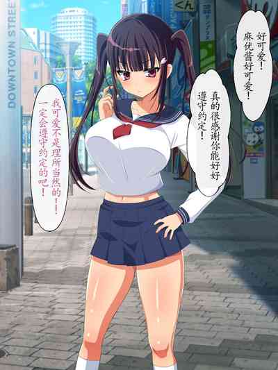 第113页图