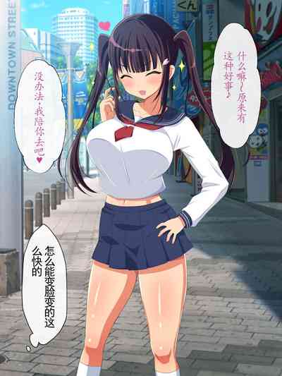 第117页图