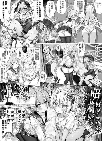 第1頁圖