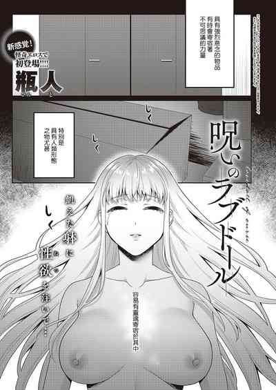 第1页图