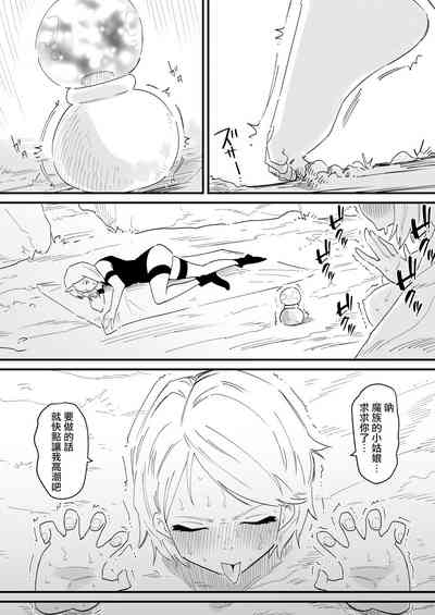 第13頁圖