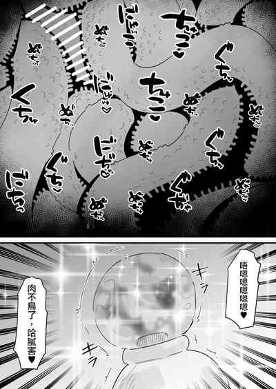 第17頁圖