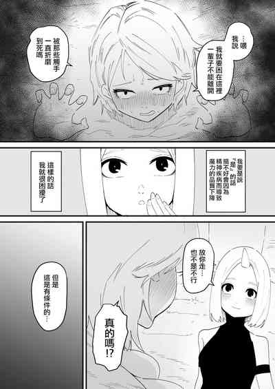 第21頁圖