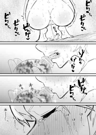 第29頁圖