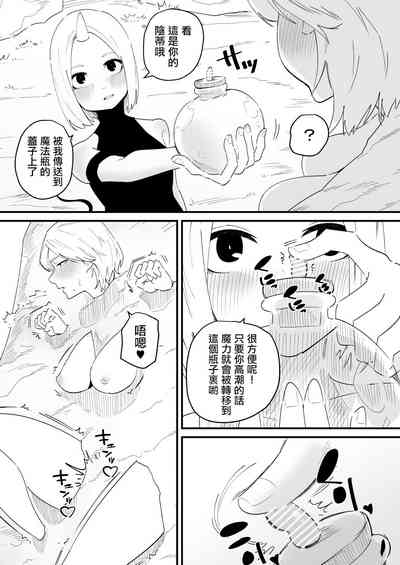 第5頁圖