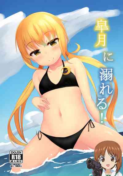 第1頁圖