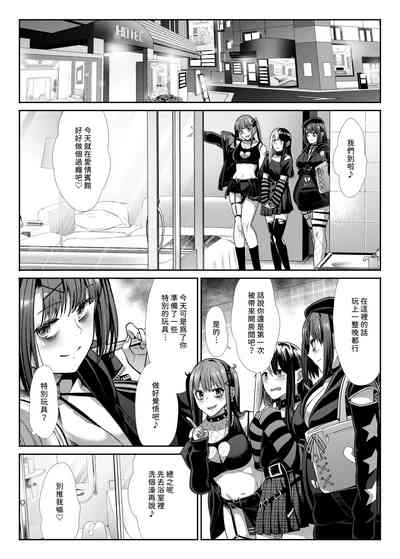第37页图