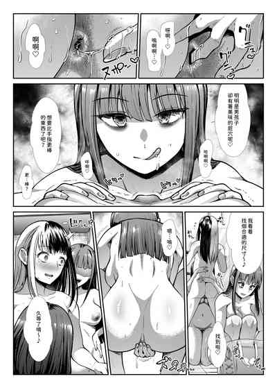 第41页图