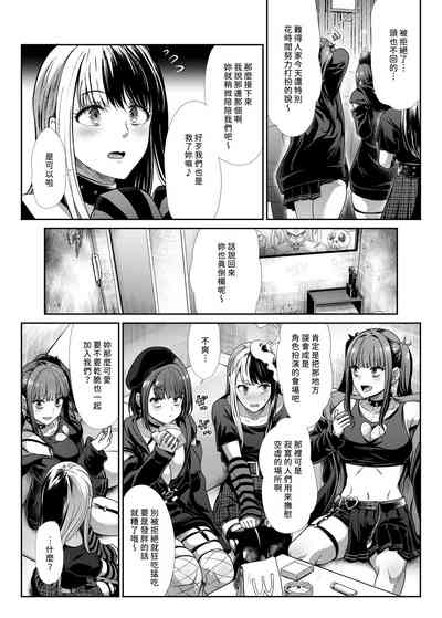 第5页图