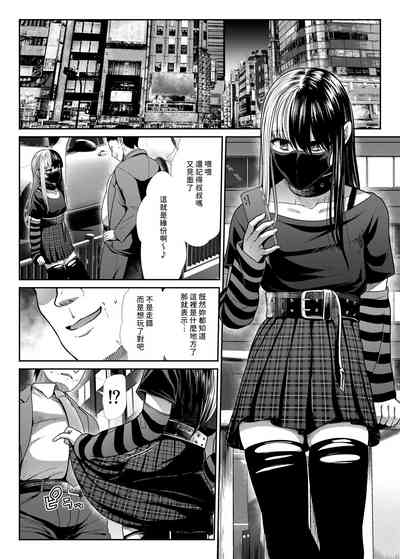 第61页图