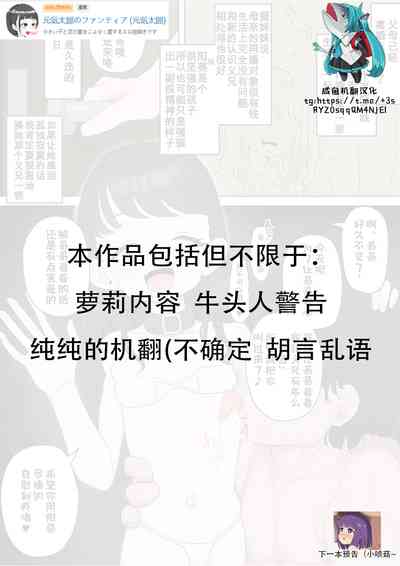 第1页图