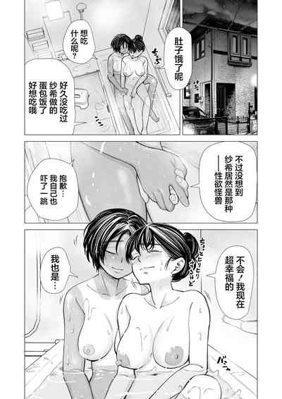 第145頁圖