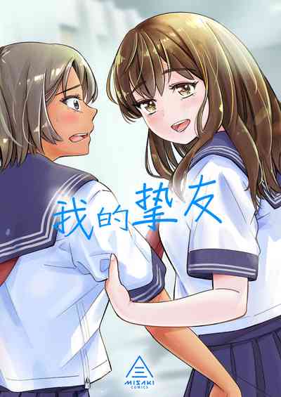 第1頁圖