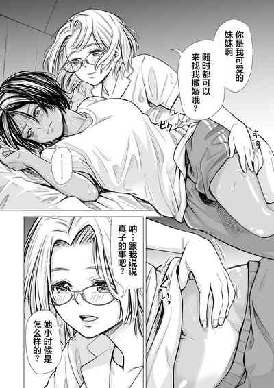 第33頁圖