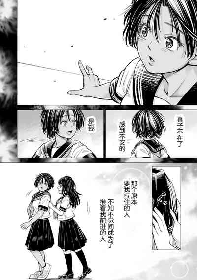 第37頁圖