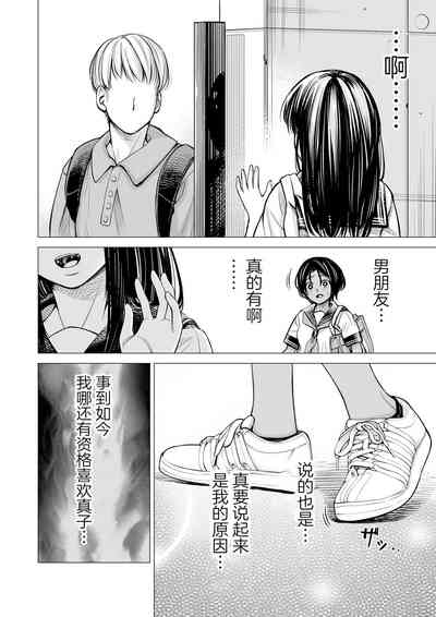 第49頁圖