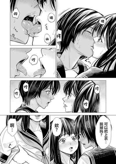 第61頁圖