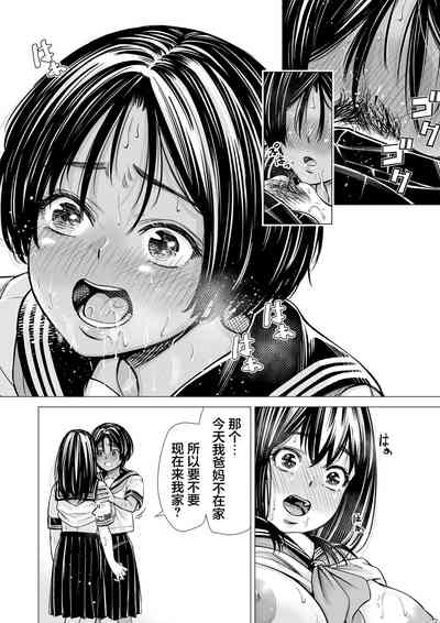第77頁圖