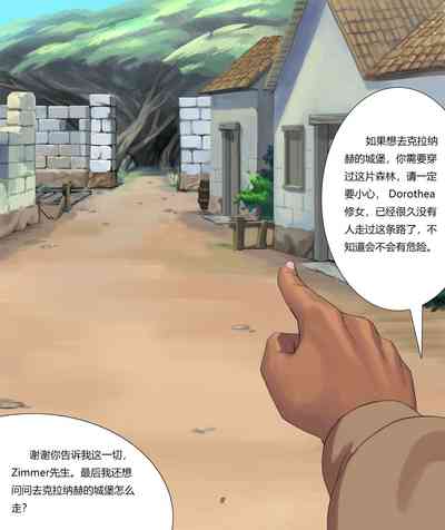 第9頁圖