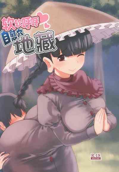 第1頁圖