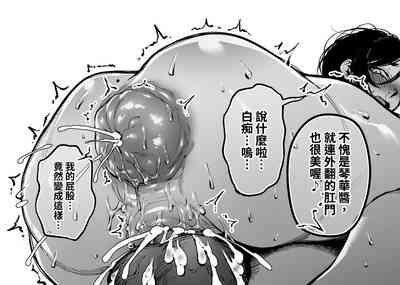 第37頁圖