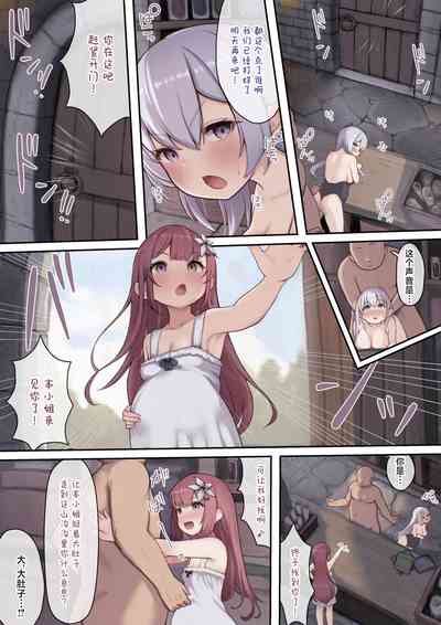 第41頁圖
