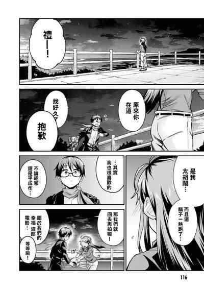 第117頁圖