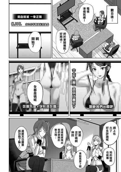 第129頁圖