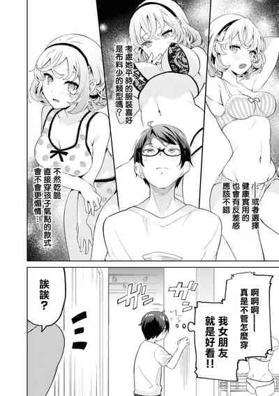 第133頁圖