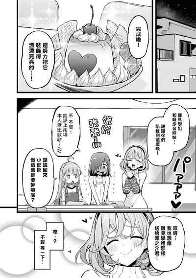 第141頁圖