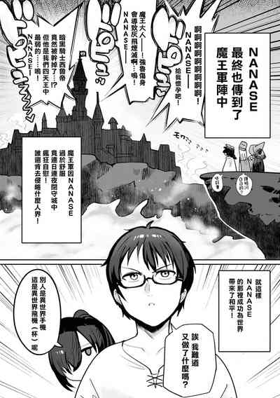 第169頁圖