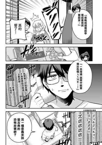 第173頁圖