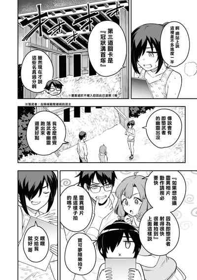 第177頁圖