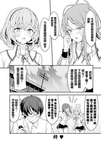 第189頁圖