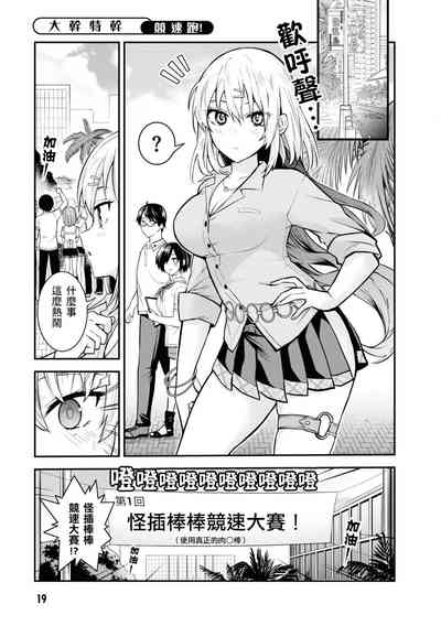 第21頁圖