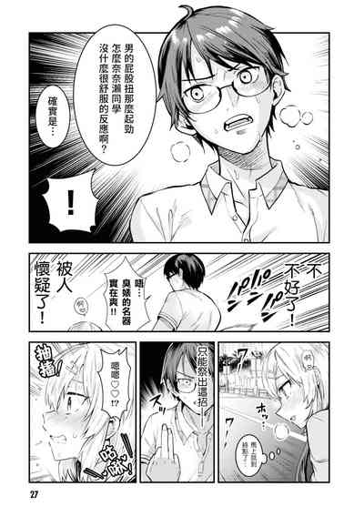 第29頁圖