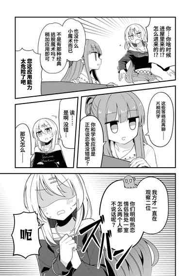第33頁圖