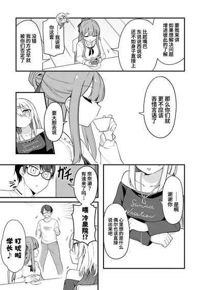 第37頁圖