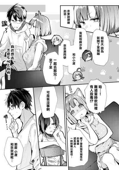 第49頁圖