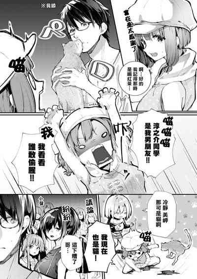 第53頁圖