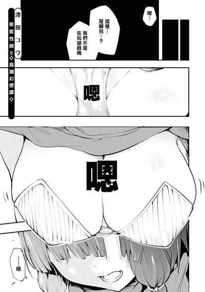第57頁圖