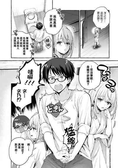 第77頁圖